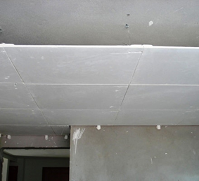 Instalação e Manutenção de Gesso